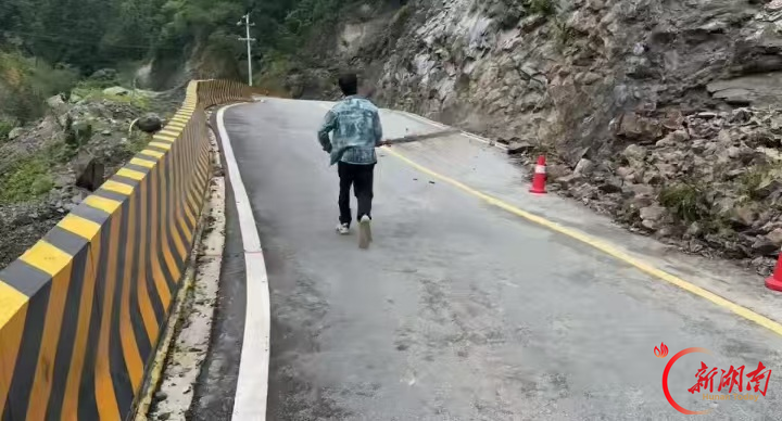 湘西一案例入选湖南省“转移避险避灾”十大典型