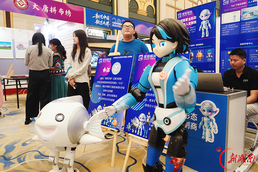 来长沙赴一场数字文化科技盛宴