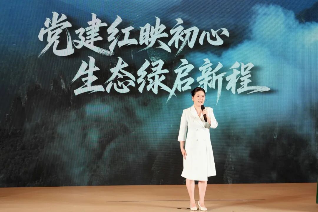 斩获佳绩！湖南张家界大鲵国家级自然保护区选手获省林业局主题演讲比赛一等奖