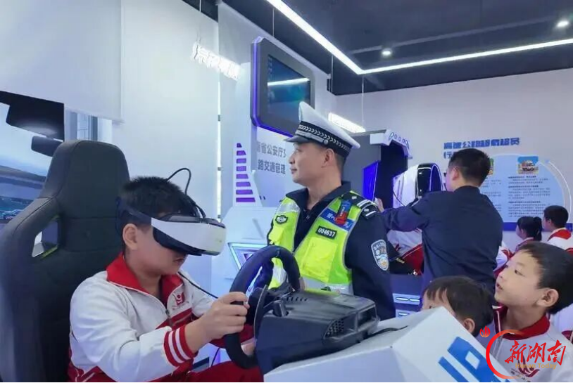 湖南省高速交警首个沉浸式交通安全宣传体验馆在靖州揭牌启用