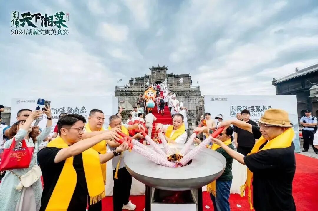 中华文化在湘菜产业创新发展中核心价值浅析