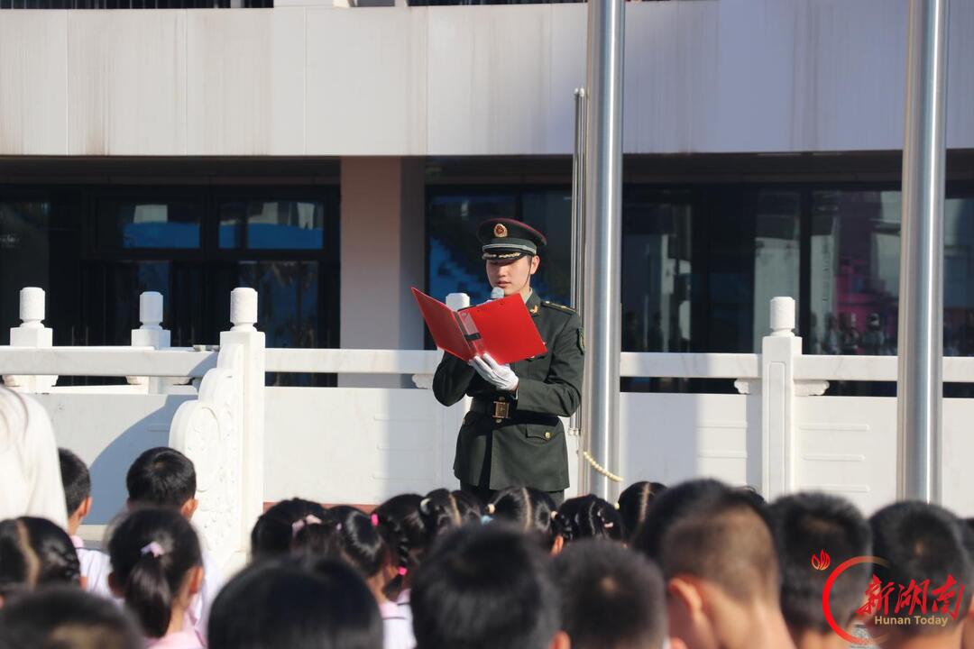 从小学先锋，长大做先锋——长沙市“国防开讲”红色基因传承活动举行
