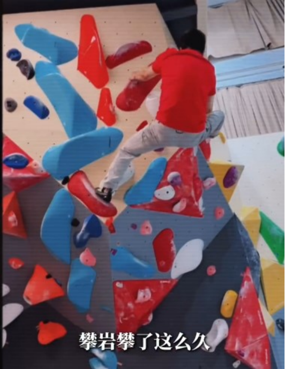 像周鸿祎这样受伤的，在攀岩馆里占7成以上