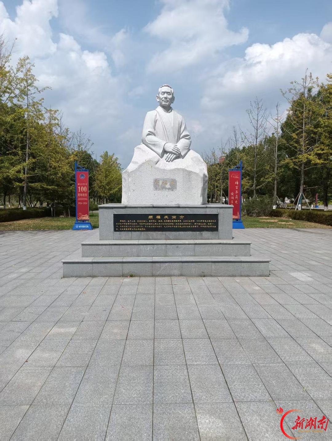 医学生·开学季|我的学医“新起点”(183)回望前辈身影,找准学医的方向