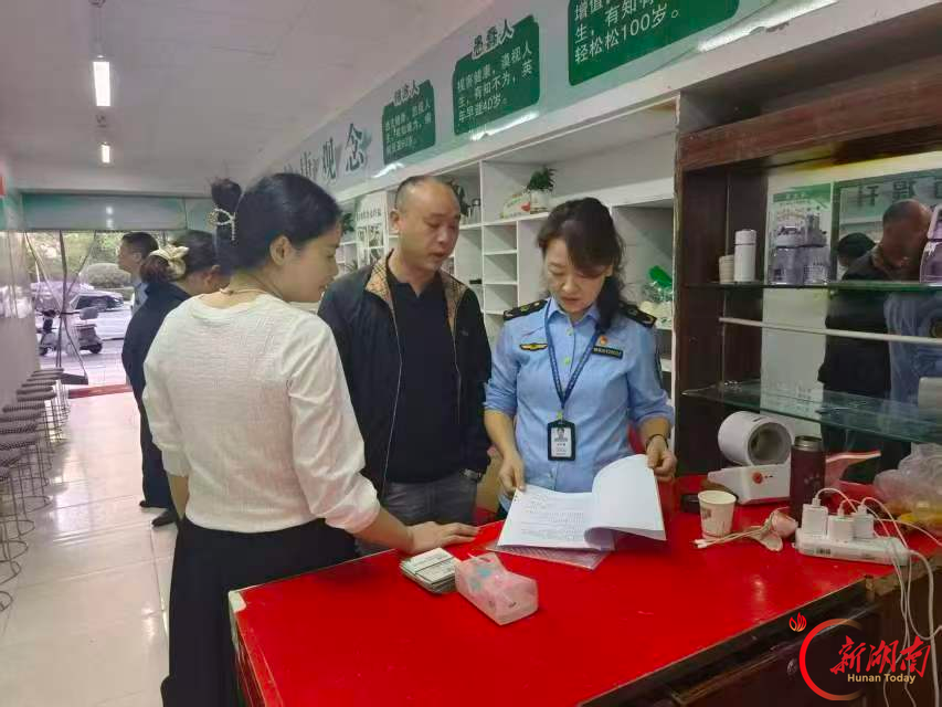 罚没71.5万元!娄底靶向整治涉老营销乱象 守护老年人“养老钱”