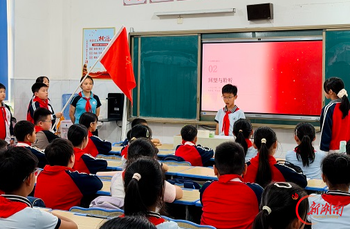 南县少先队示范性观摩活动在南县第六完全小学顺利开展