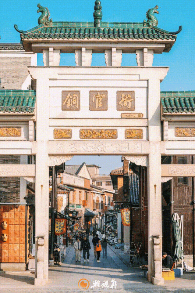 8万亿!长沙接到国家“新任务”!