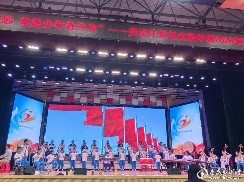 湘中大地的童声回响