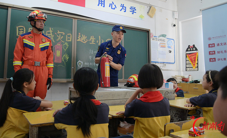 图集 | 防灾宣传护平安