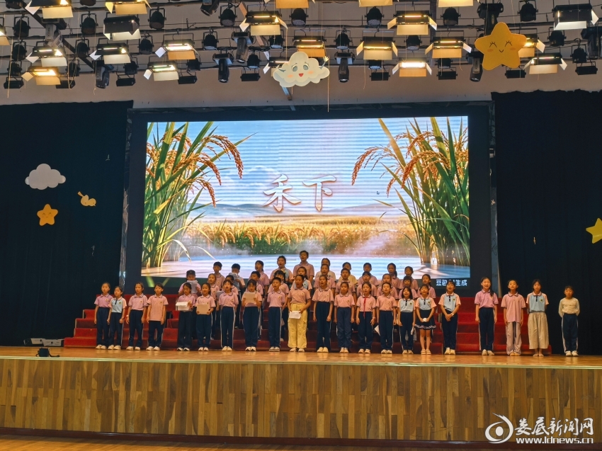 湘中大地的童声回响