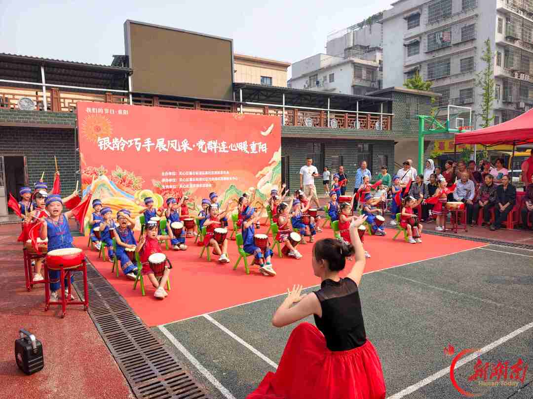 从金婚祝福到童心敬老,弘高社区重阳活动温情满满