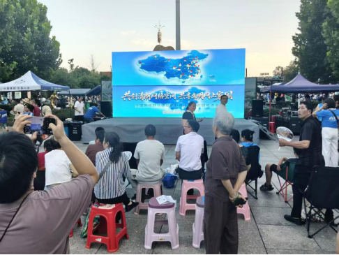 湘超燃赛场,指尖护清朗!湖南七城联动唱响12377网络举报宣传