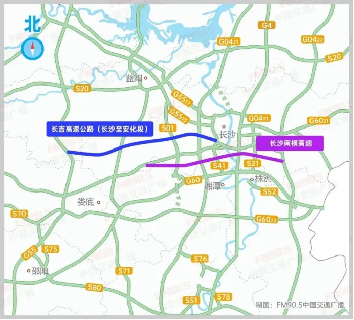 这两条高速,有新消息!