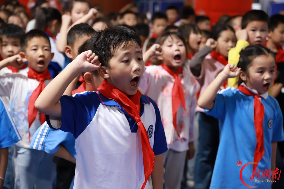 邵东市城区二小举行2026年建队日少先队主题活动