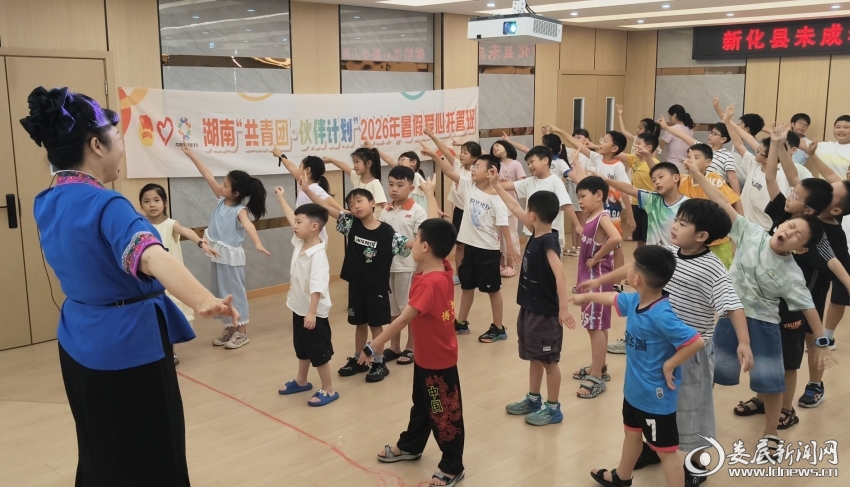 湘中大地的童声回响