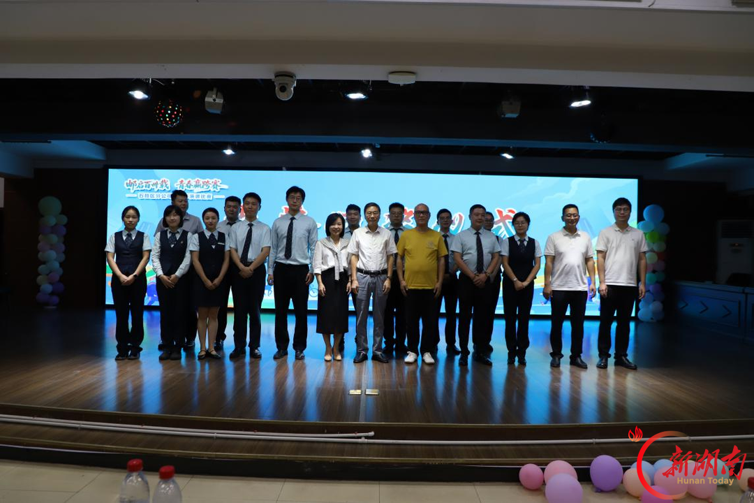 以青春之名 赴邮政之约——石鼓区邮政分公司举行团员青年主题演讲比赛