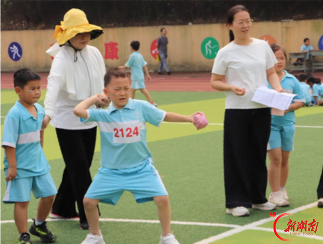 长沙市岳麓区学士街道学士睿哲小学秋季运动会燃动金秋
