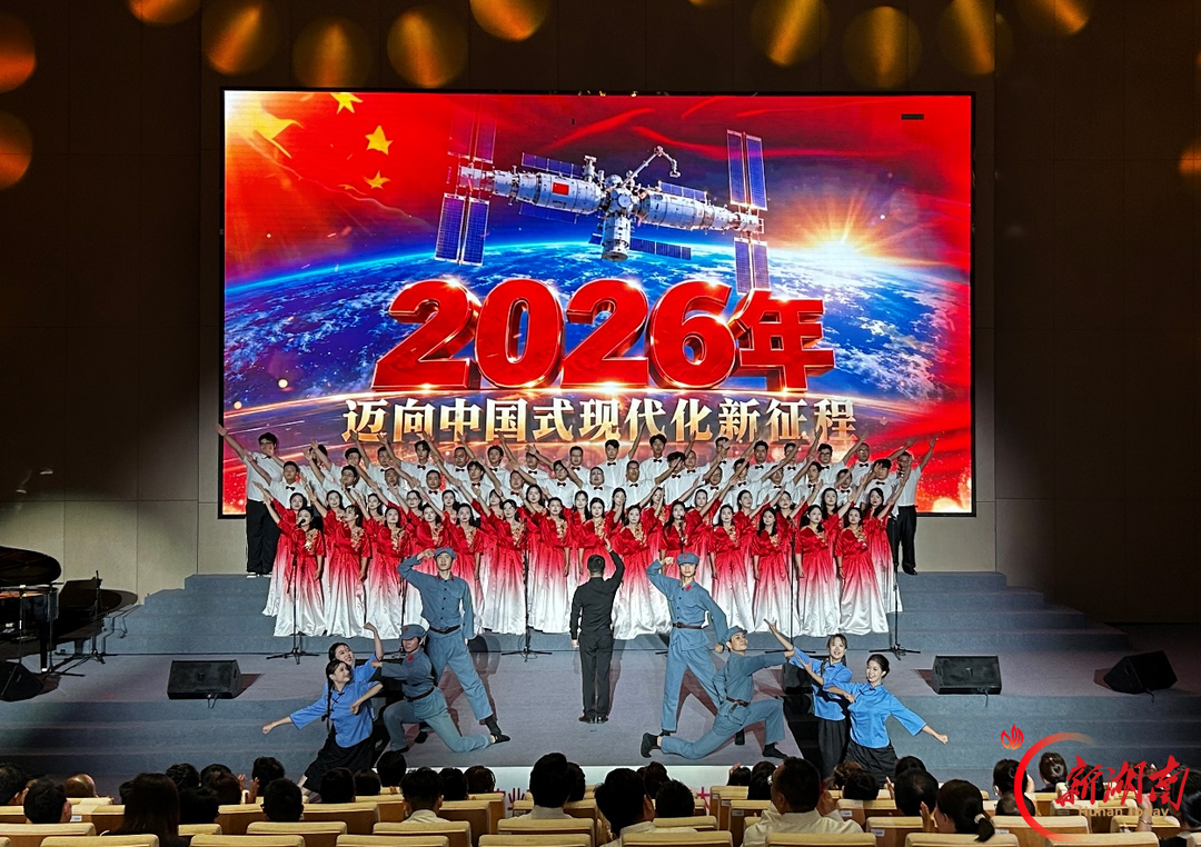 湖南人文科技学院农生院（农科所）斩获全省大农科院建设合唱比赛特等奖