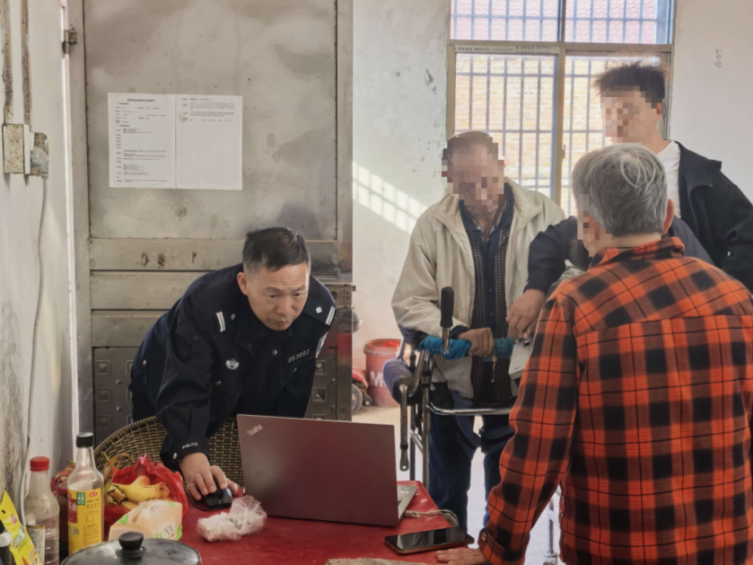 邵阳县公安暖心警务送到群众家门口