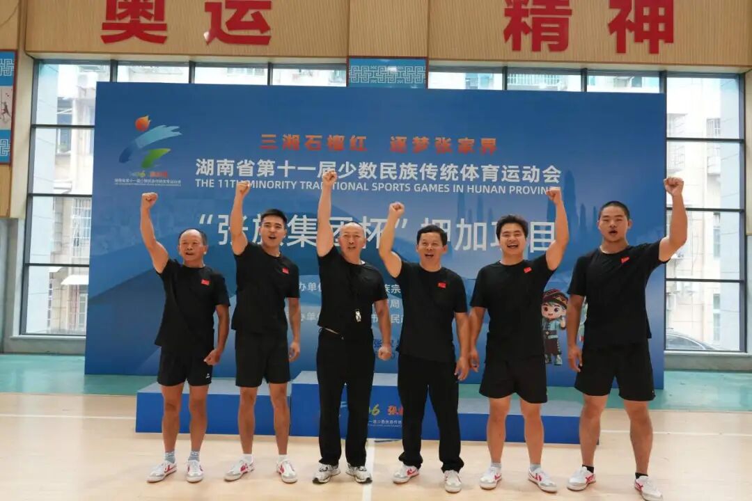 永定区全力以赴备战第十一届全省民族运动会