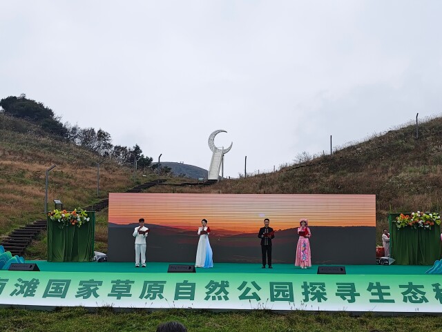 “红色草原”开唱!桑植南滩草原藏着多少惊喜?