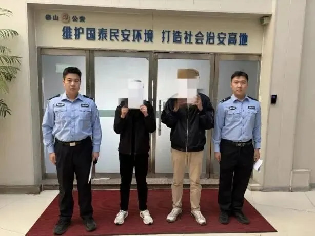共享电单车被恶意“倒立”,来自网络烂梗?