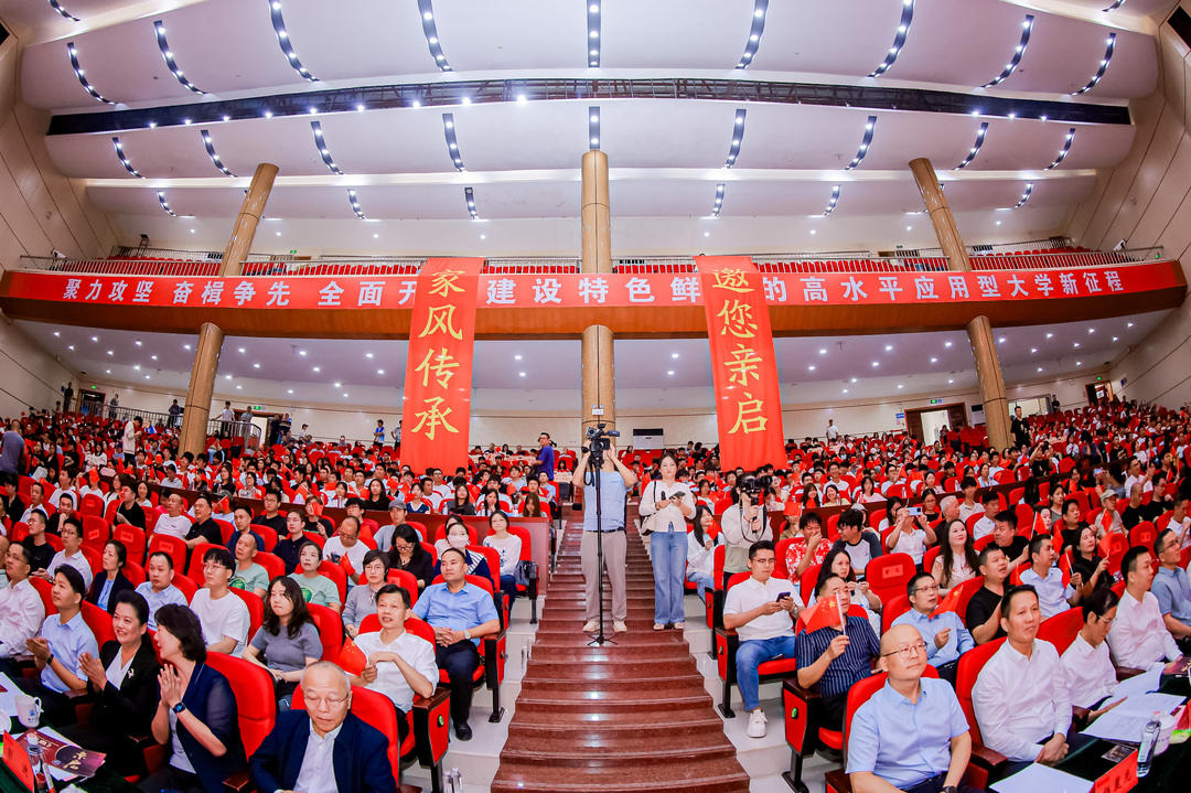探索光影育人“湖南方案”!全国首部“家风+思政”院线电影《亲启》邵阳开机