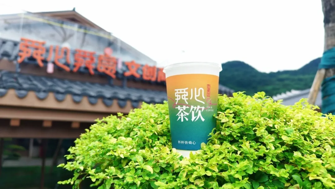 九嶷圣地 争创5A(267)丨重阳带长辈去九嶷山,登高纳福两不误