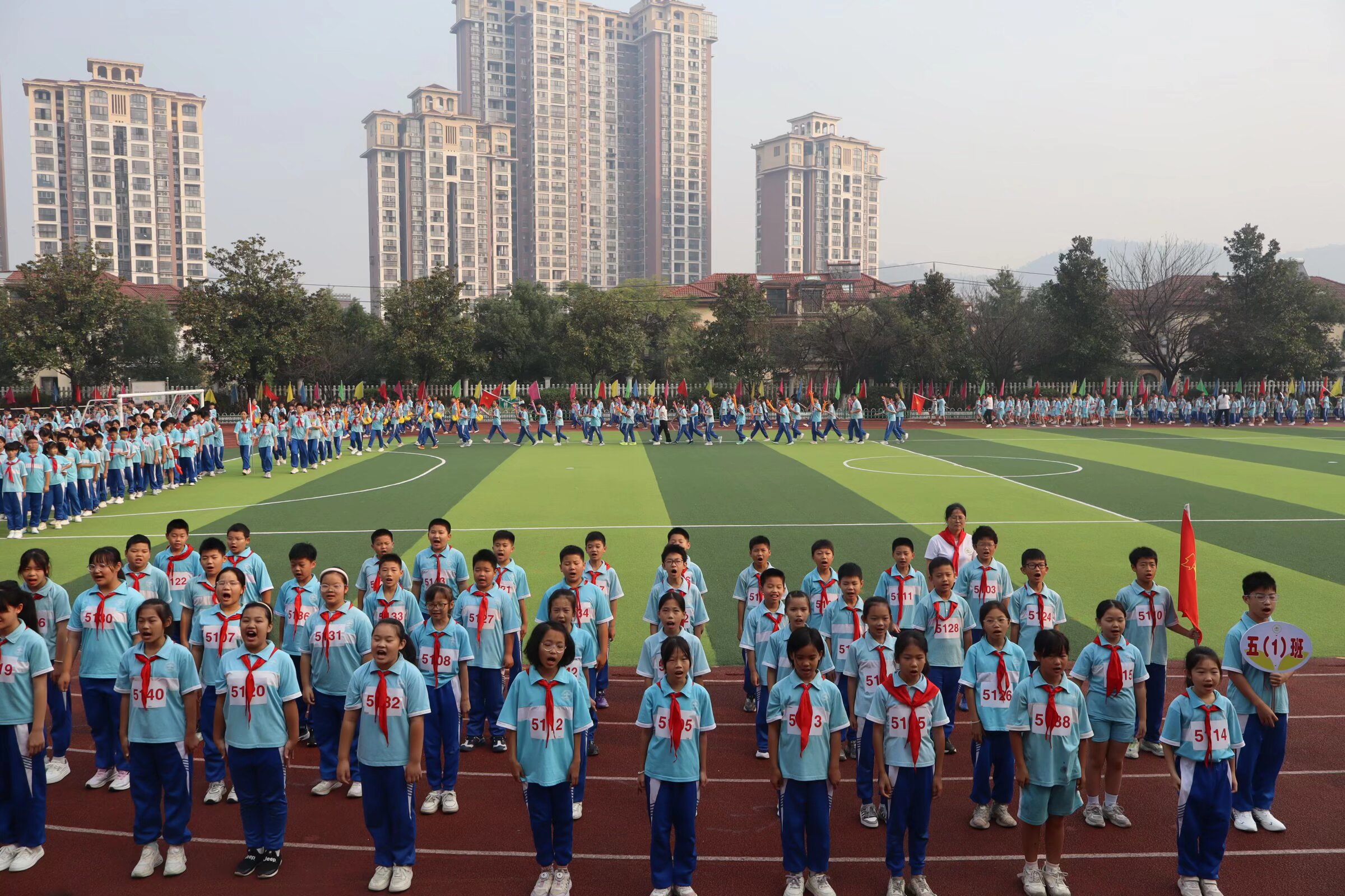 高举队旗跟党走 少年接力新长征 | 岳麓区学士睿哲小学秋季运动会燃动金秋