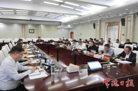 地下溶洞生态底线怎么守?湖南各市州密集部署整治