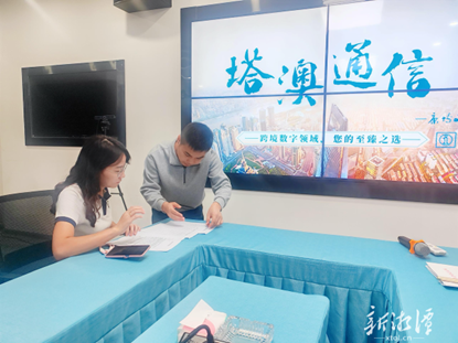 营商观察①丨湘潭，千名专员在服务一线淬炼本领