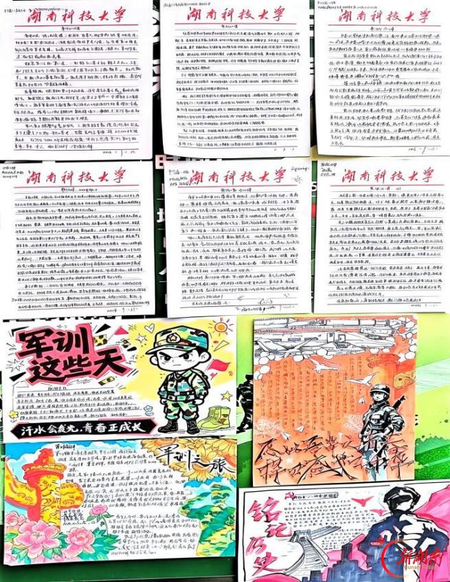 青春正步走丨以镜头为眼,看迷彩青春拔节生长