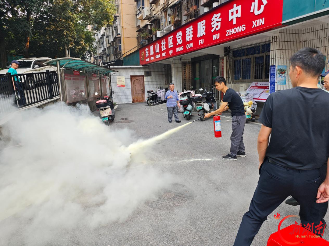 防患未“燃”,东瓜山社区“家门口”开讲消防安全课