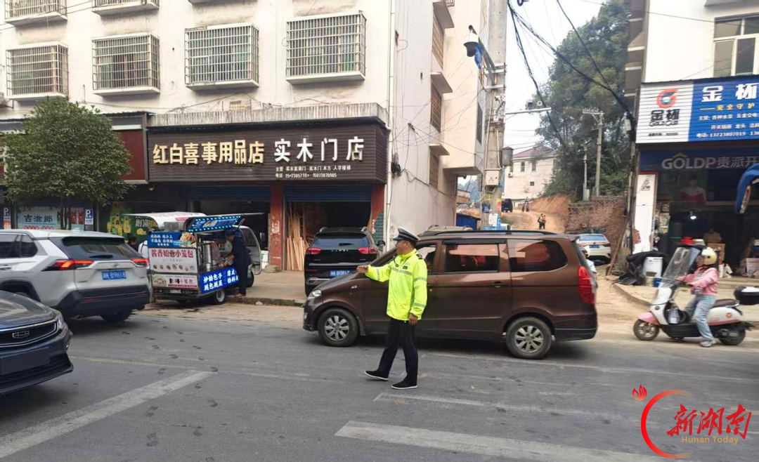 新化县桑梓镇桑树社区续写崇文重教传统