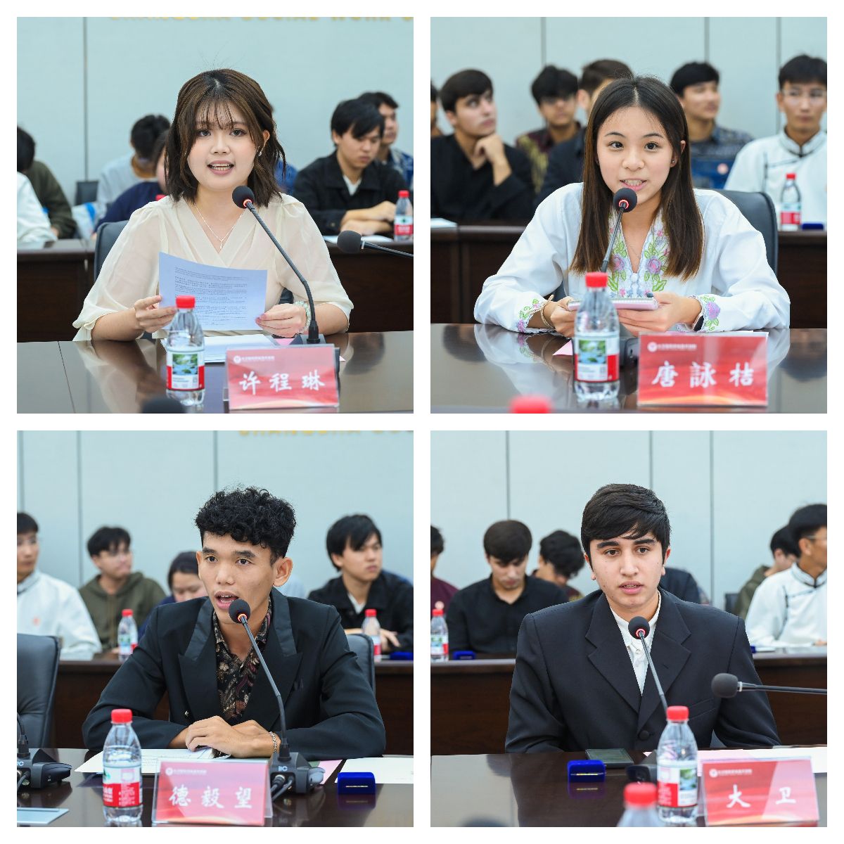 山海虽远 行则将至——长沙民政职院举行2026级国际学生开学典礼