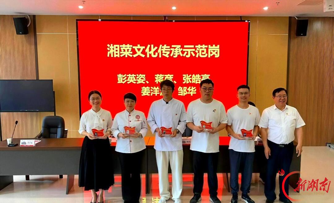 “减盐减油”专项行动下的职教担当