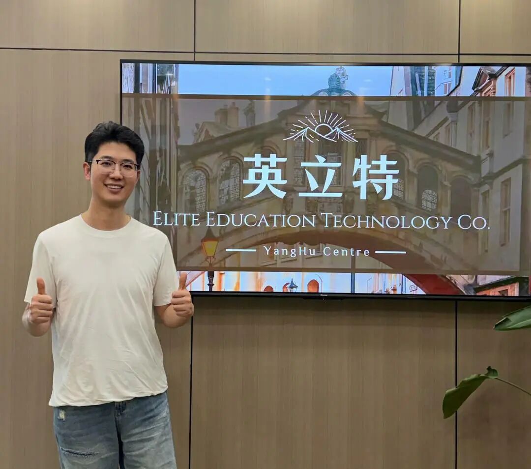 5万元起家！95后创业者打造留学 AI 平台