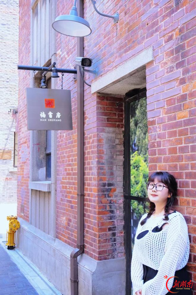湖南日报全媒小记者写作课:以鼓励守护童心,让兴趣为写作启航
