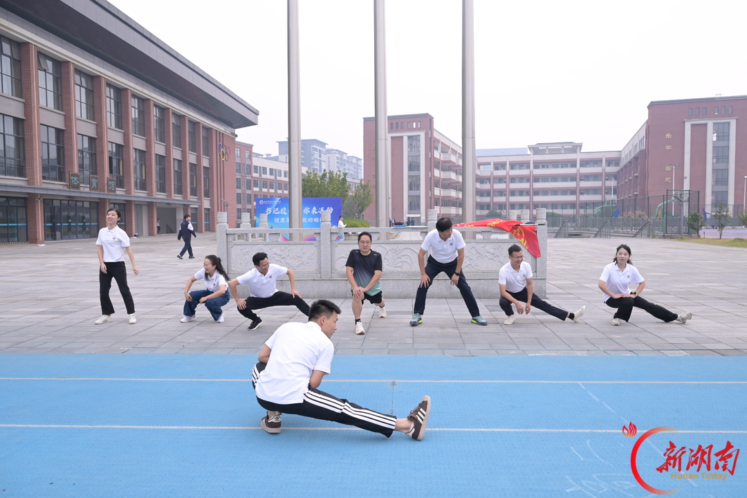 一声“跑起来!”长郡智谷中学师生同跑“点燃”运动会