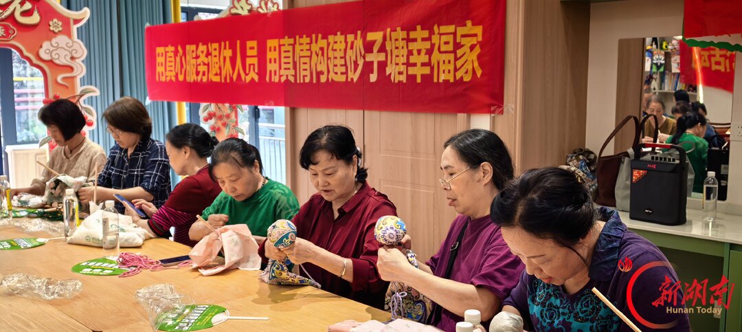 情暖重阳敬老情 暖心助餐护桑榆——砂子塘街道野坡社区开展重阳敬老主题活动