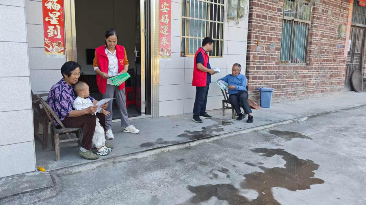 新田:把防灾知识送到瑶寨家门口
