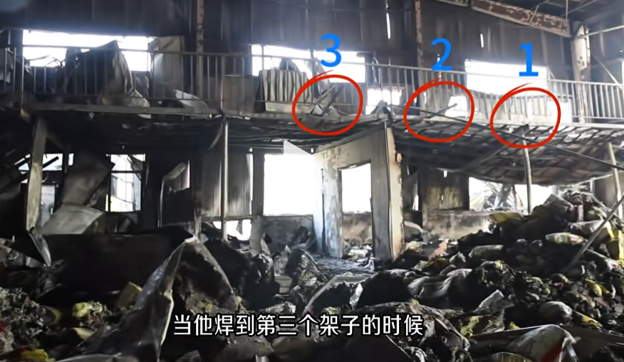 证过期=无证！这起火灾，给老板和焊工敲响警钟