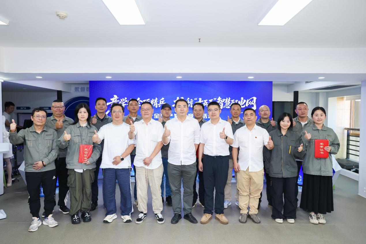 抢答声此起彼伏!星海公司这场安全知识竞赛接地气更“接新气”