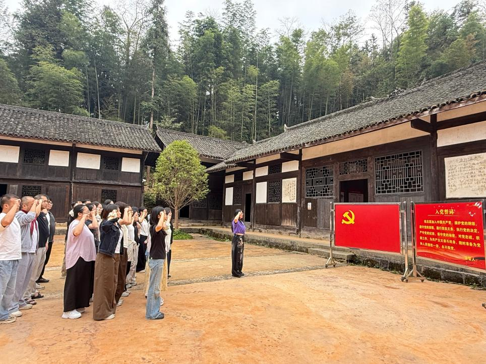 学思践悟强本领 担当实干建新功——双清区委党校2026年秋季学期中青班学员异地教学收获满满