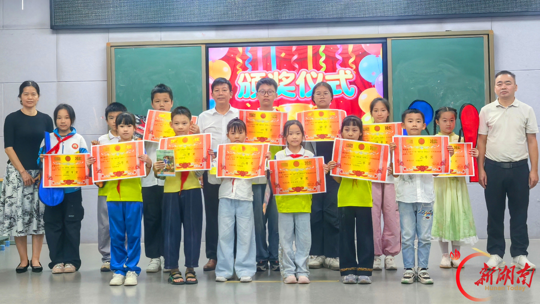 道县第三小学:诵经典润童心 沐书香向未来