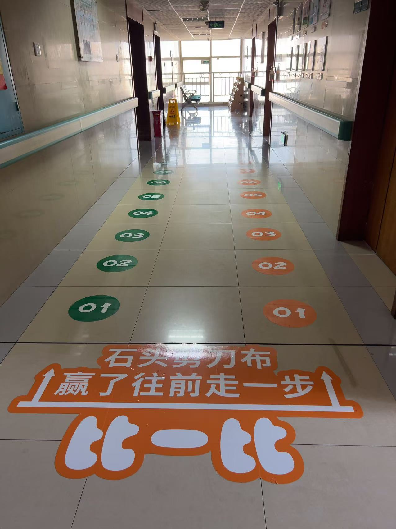 趣味活动助康复 暖心护理护童行