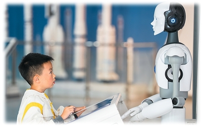 AI“越界”,怎么办?