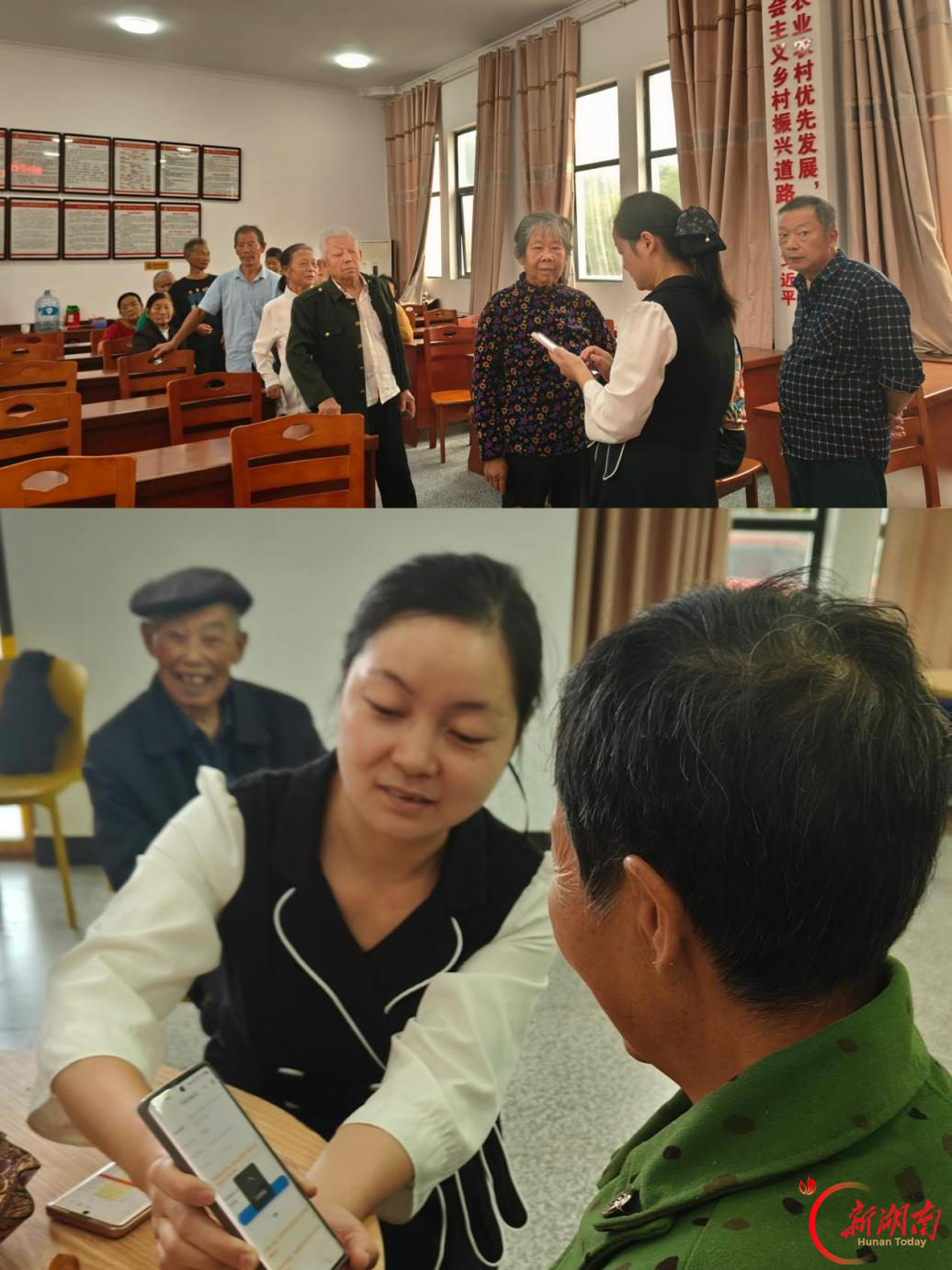 渌口区朱亭镇浦湾村：党群阵地聚温情 重阳敬老暖民心