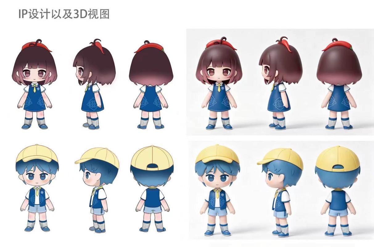 白小田与桃小阳——长沙商贸旅游职院师生共创首套校园表情包的365天