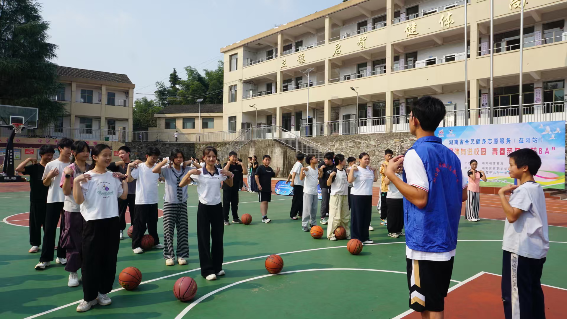 从送课到办赛!全民健身志愿服务点燃乡村少年篮球梦